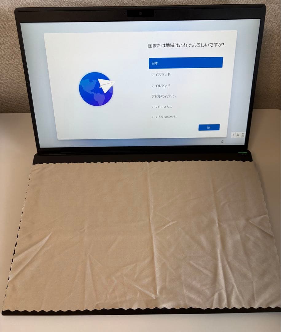 美品 VAIO VJPK21 i5/8GB/SSD256/Win11Pro