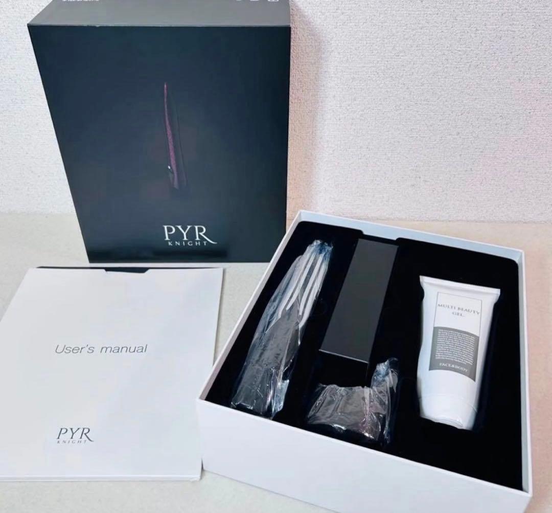 【美品】パイラナイト PYR KNIGHT 美顔器・美容器