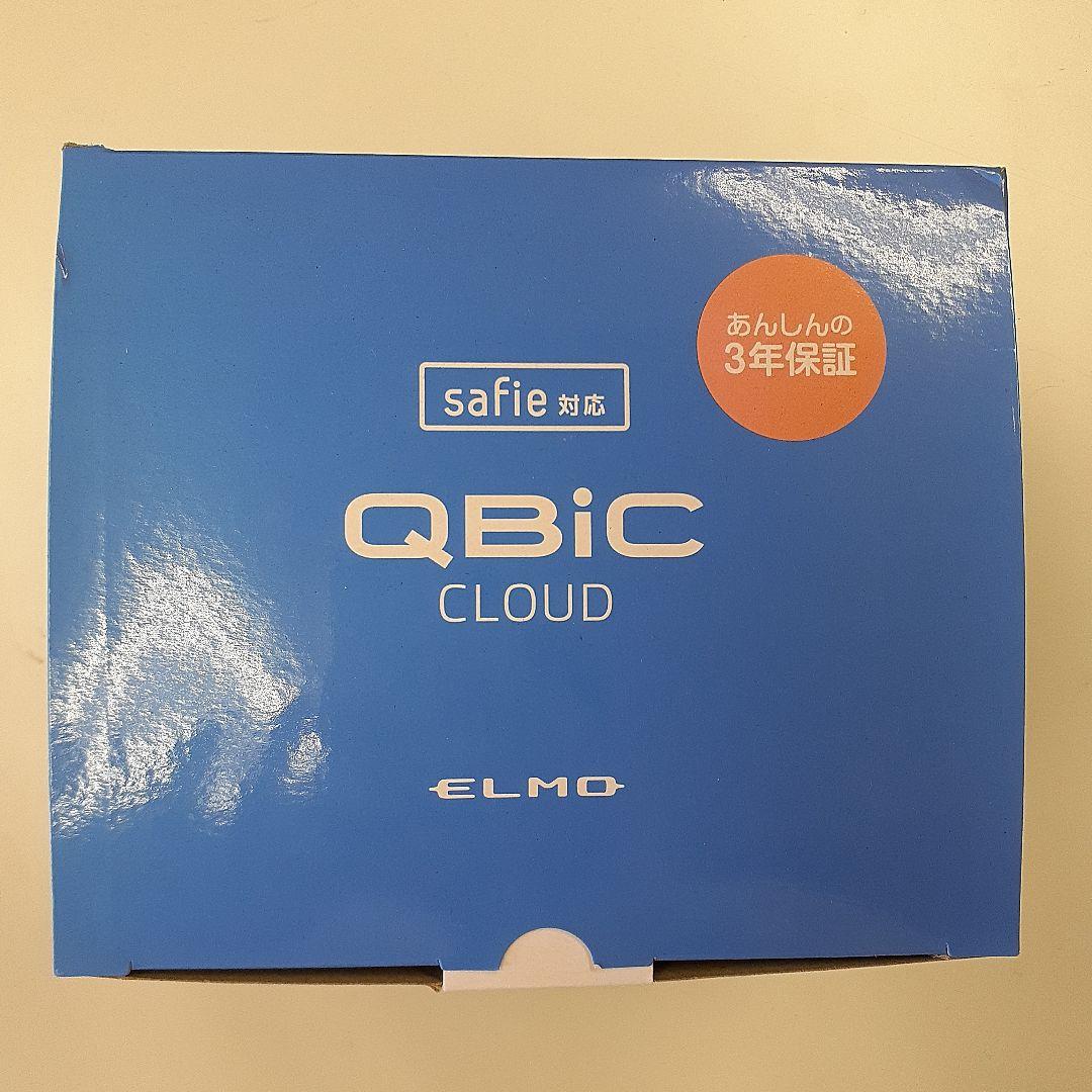 ELMO QBIC CLOUD カメラ