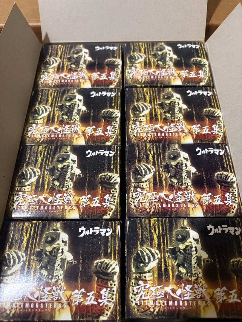 未開封 アルティメットモンスターズ 05 8個入り バンダイ