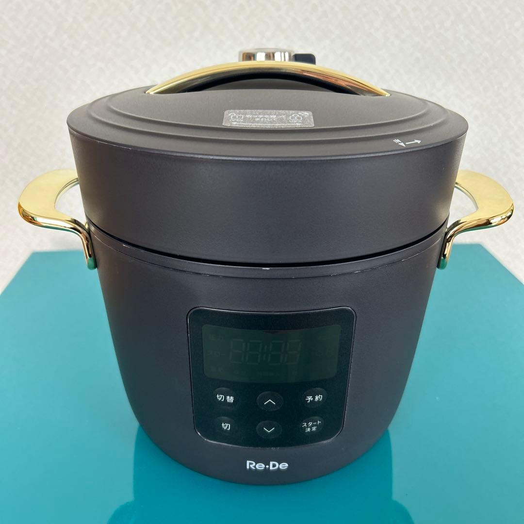 Re De Pot リデポット 電気圧力鍋　2L