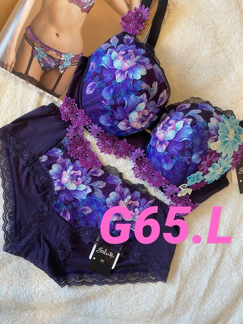 【新品タグ付】ワコールサルート 51G G65 ショーツL51 VI 紫系