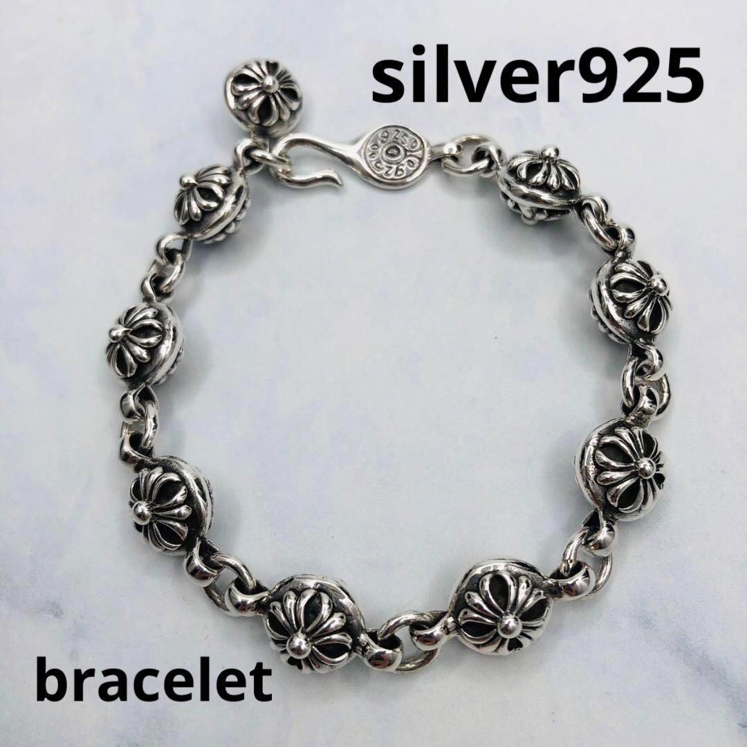 シルバー925 ブレスレット　クロスボール　新品　クロム　2-24　48591