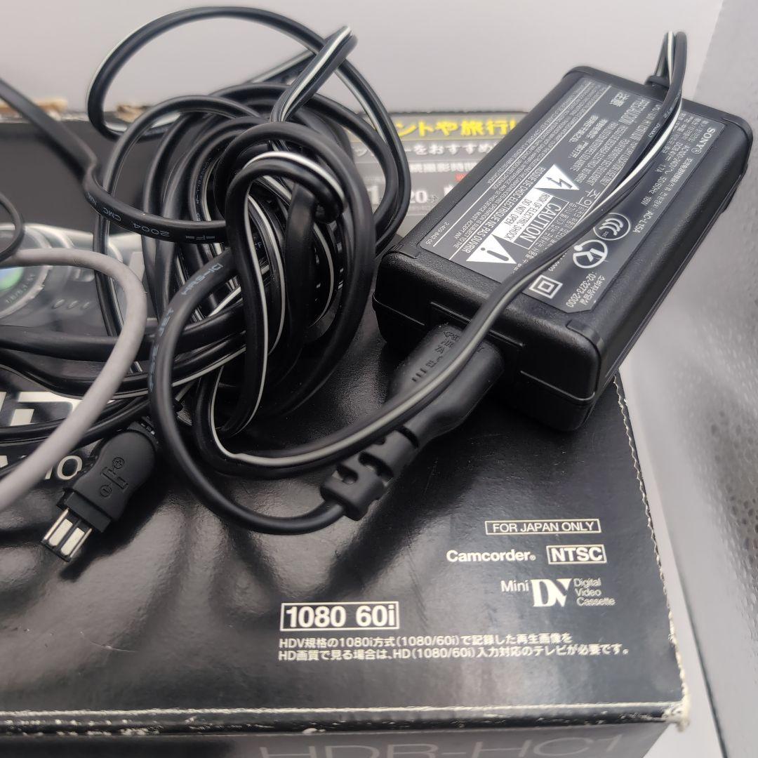 動作確認済みSONY Handycam HDR-HC1 NTSC HDV1080