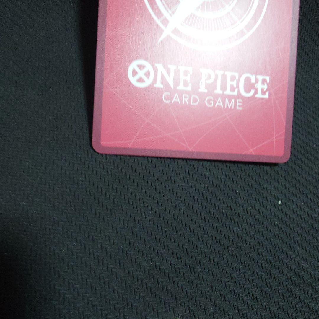 ナミ L リーダーパラレル(リーパラ) OP03-040　②