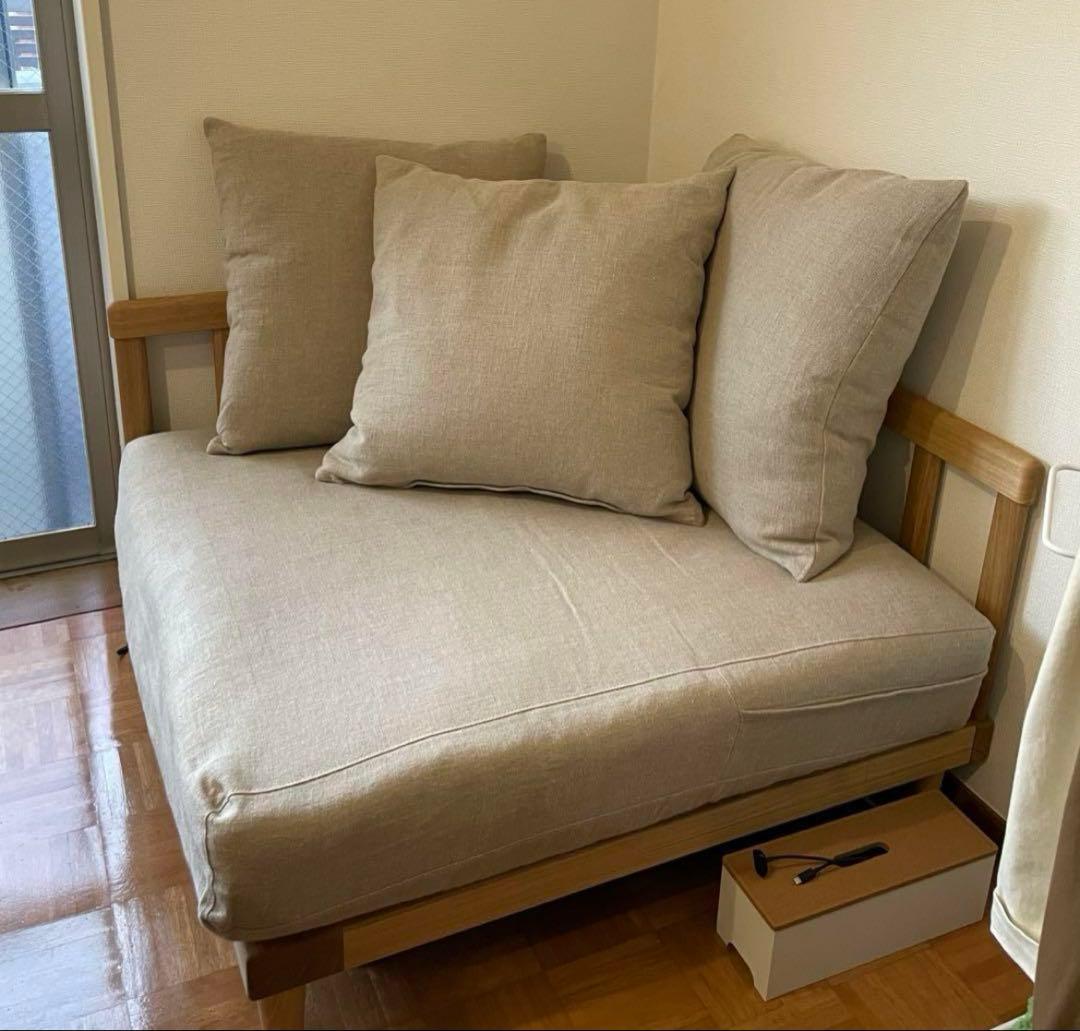 【Buttercup】Re:CENO AGRA ソファ