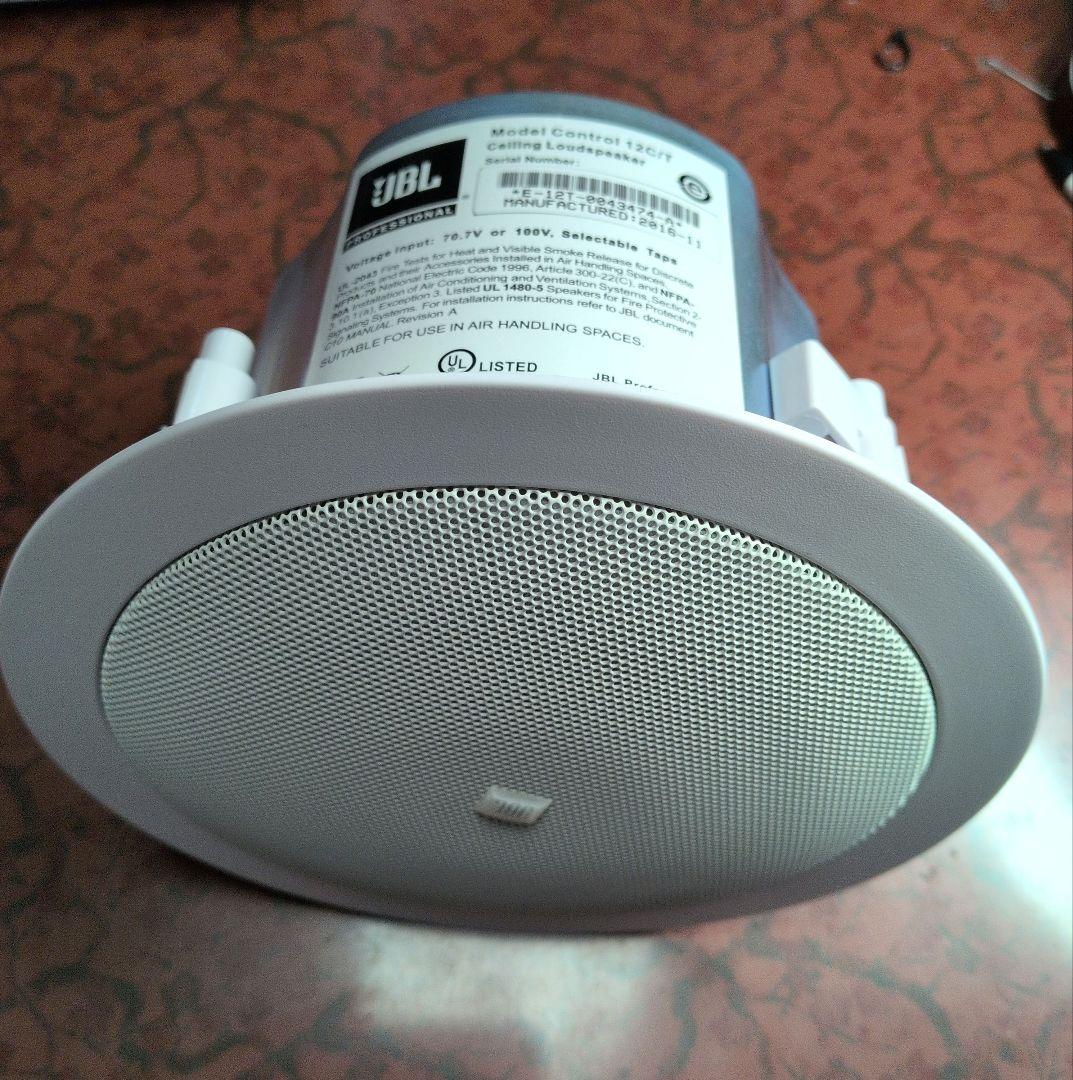 ★JBL Control 12C/T 天井スピーカー
