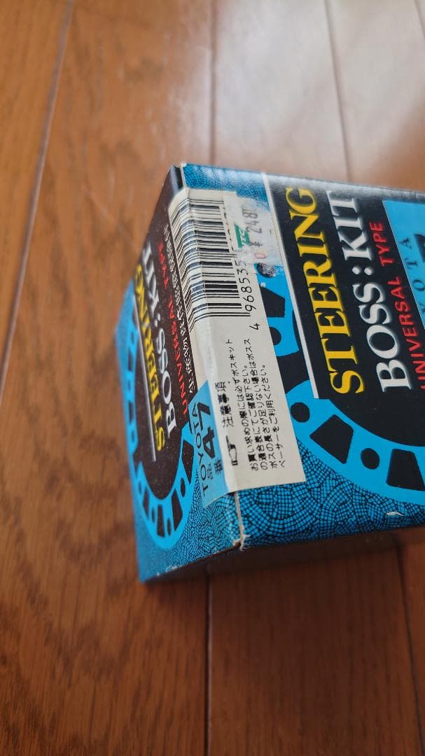☆最終値下☆ MOMO モモ ステアリング ウッド INDY 90年代 ☆現役☆