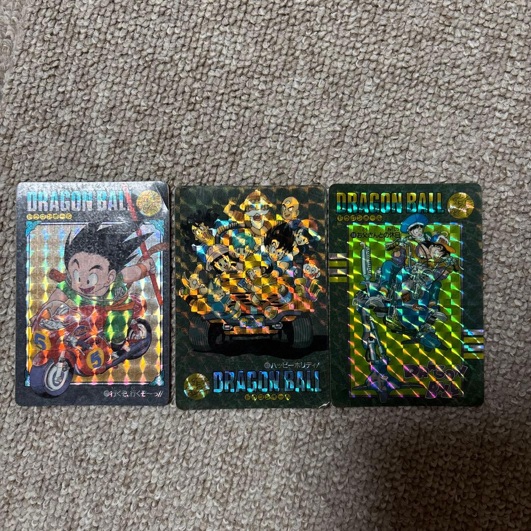 ドラゴンボール　カードダス　ビジュアルアドベンチャー 3枚セット