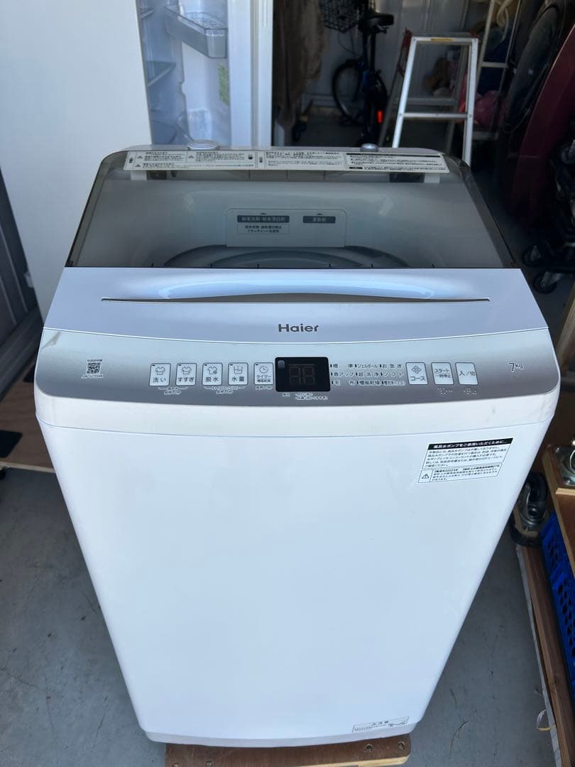 引取歓迎愛知　高年式　ハイアール　7kg洗濯機　JW-U70HK 23年製