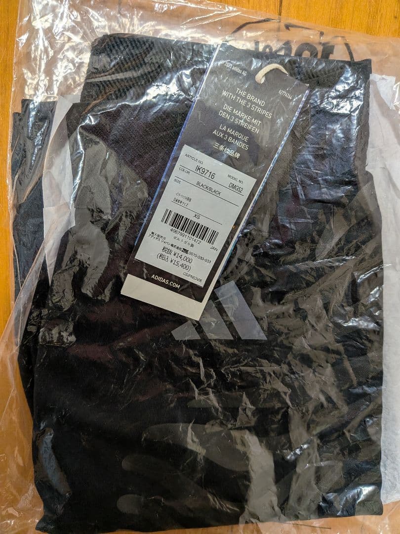 アディダス アディゼロ コントロール ランニングショートレギンス