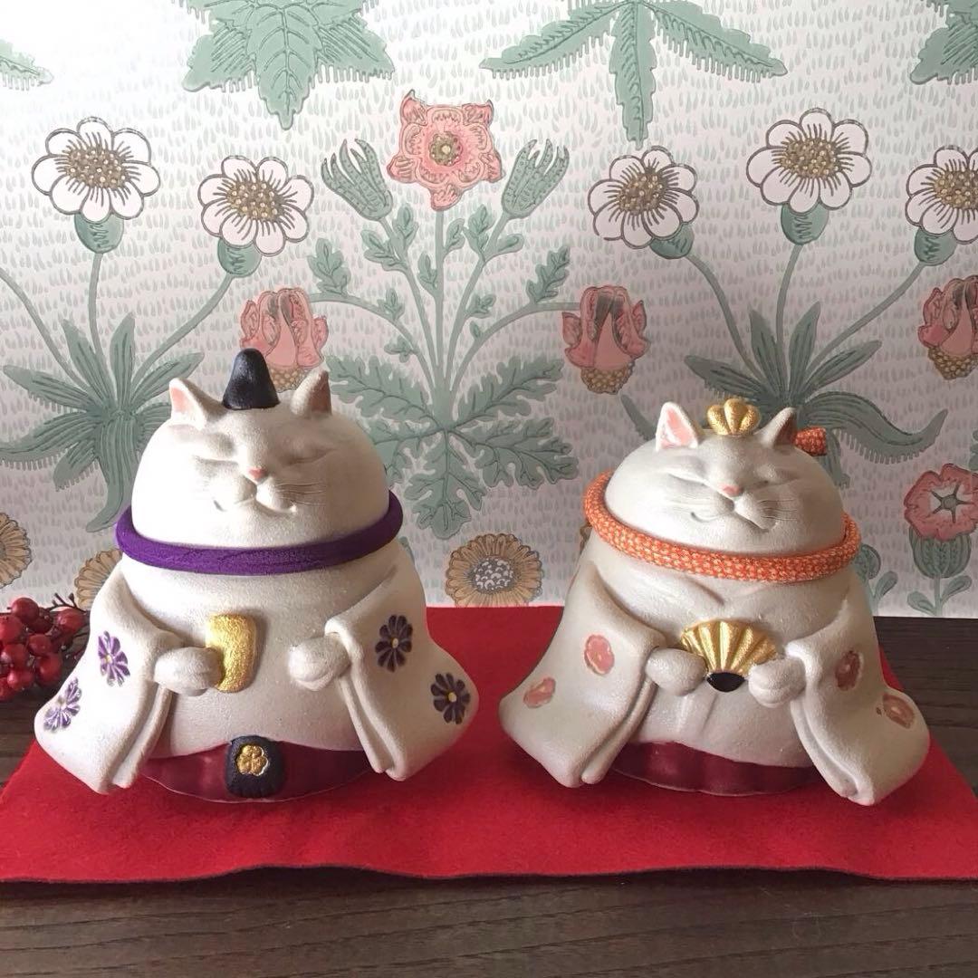 とう　だるま猫雛