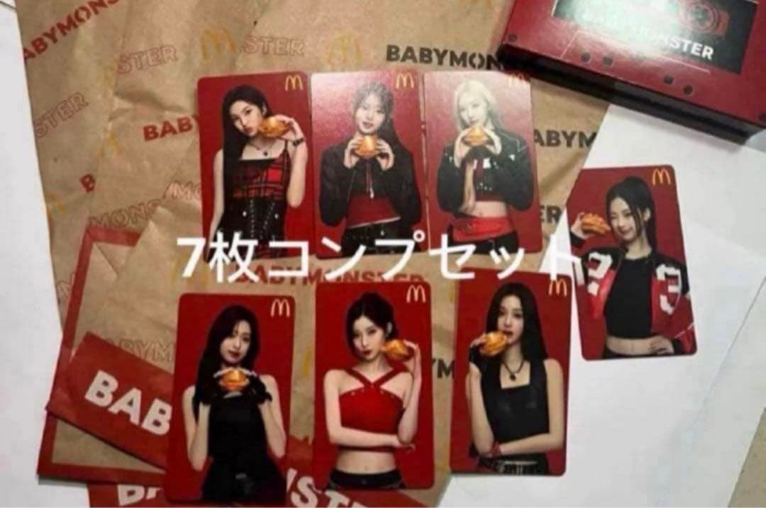 BABYMONSTER マック マクドナルド 香港マカオ限定 トレカ ７枚セット