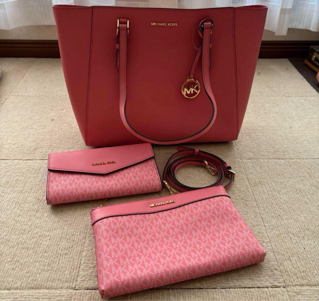 MICHAEL KORS ピンク トートバッグセット
