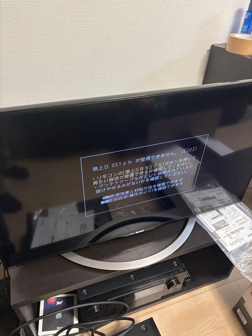 SHARP AQUOS LC-40U45 テレビ 本体
