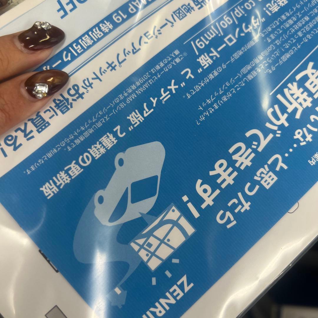 パナソニック Gorilla ゴリラ GB CN-G520D