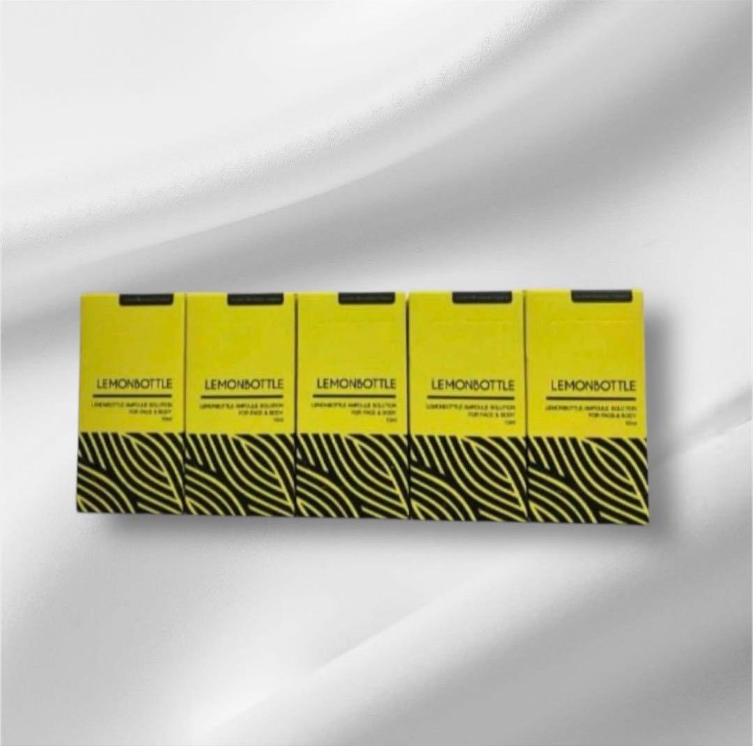 n【数量限定】レモンボトル5本　ホームケアキット