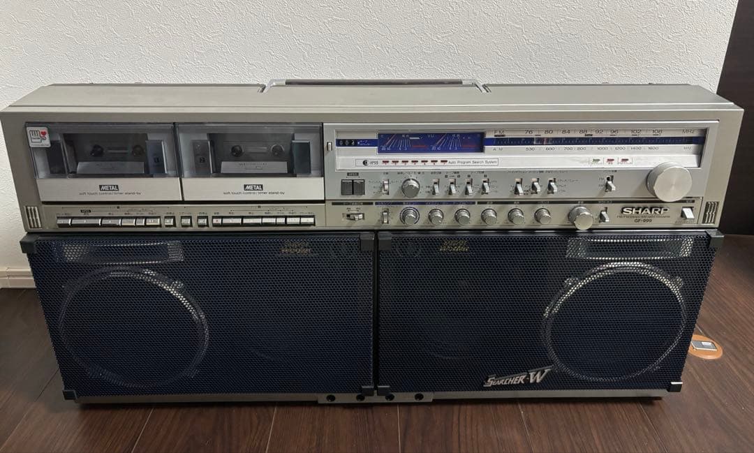 SHARP GF-999 ラジカセ おまけでマイク付き　西春