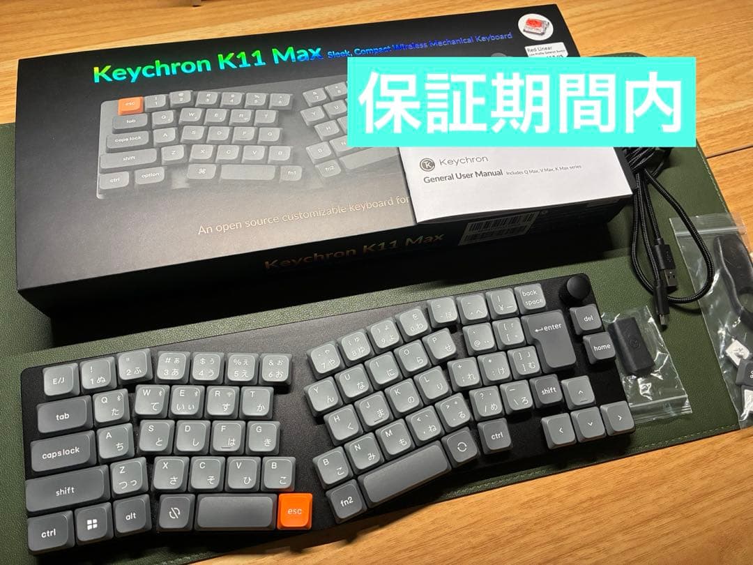 Keychron K11 Max ワイヤレスキーボード 赤軸