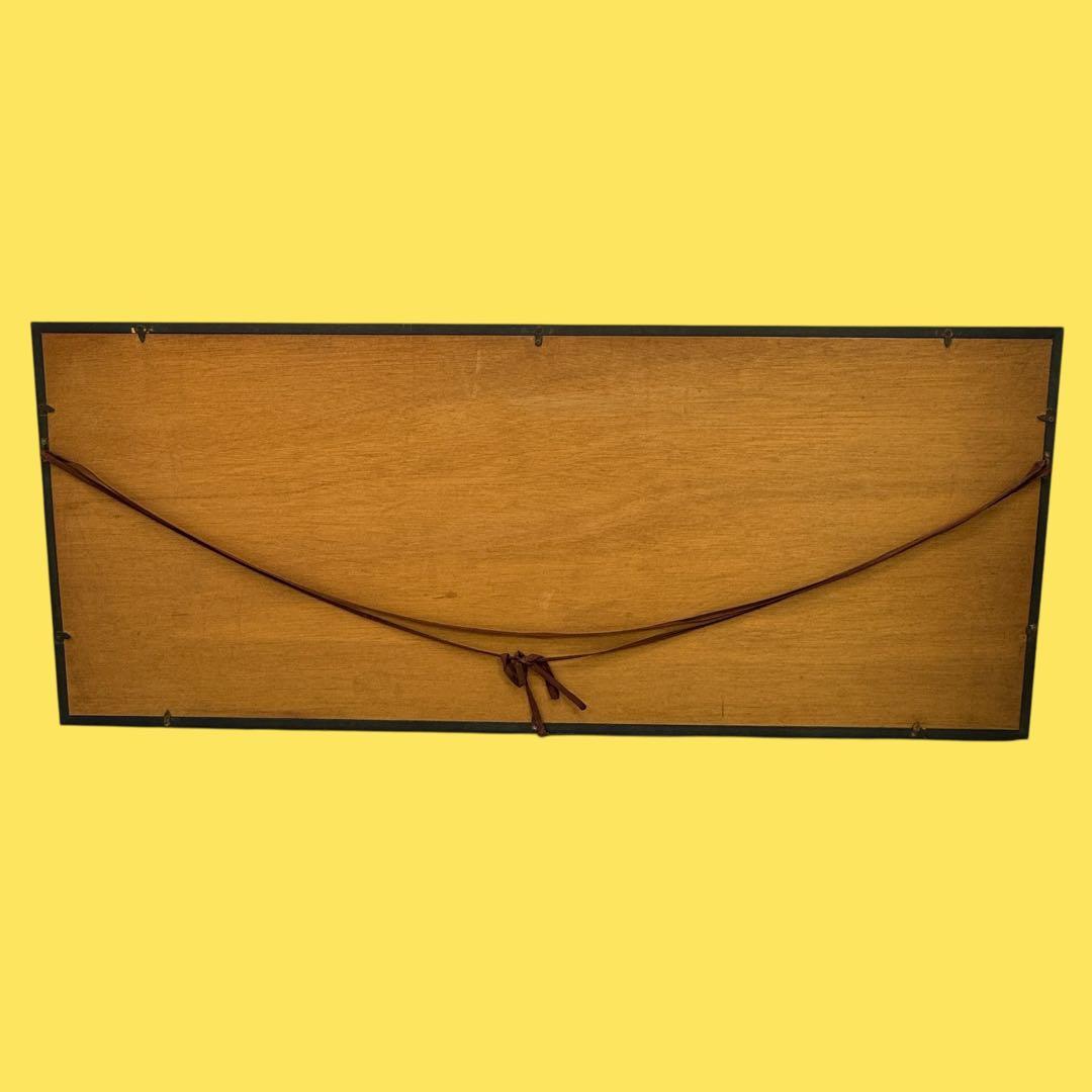 真作 五雲 落款 肉筆 至誠通天 書画 額装 A940