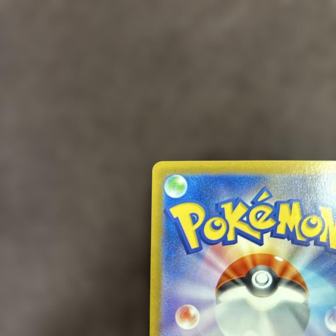 K*N様 ゼクロム ex bwr