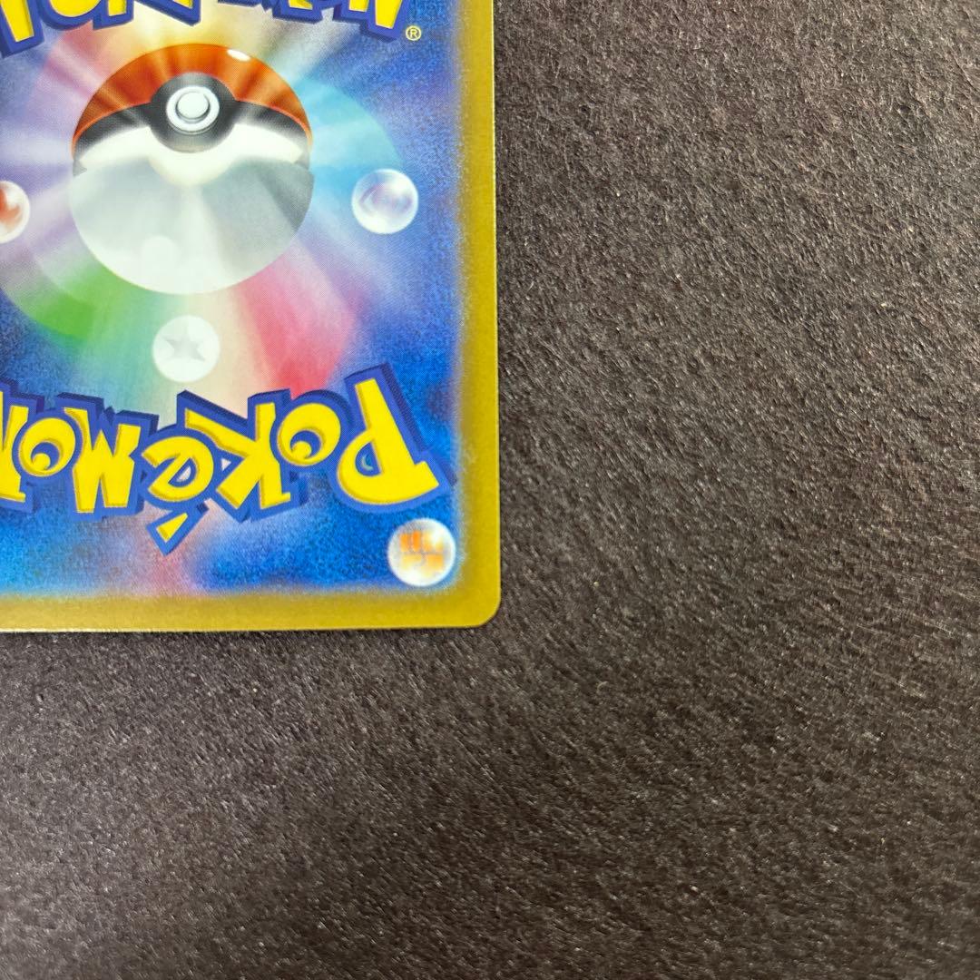 K*N様 ゼクロム ex bwr