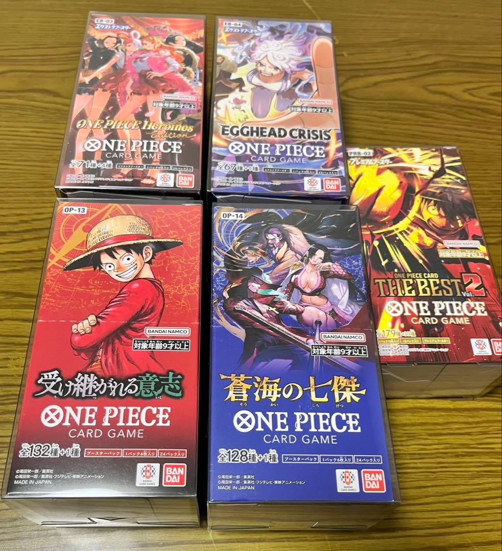 ワンピースカードBOX 未開封テープ付きBOX まとめ売り5BOX