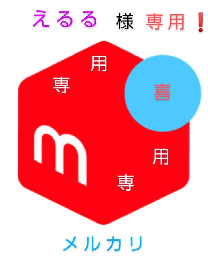 ケンウッド製　TM-732S (145/433 Mhz) 50 / 35 w