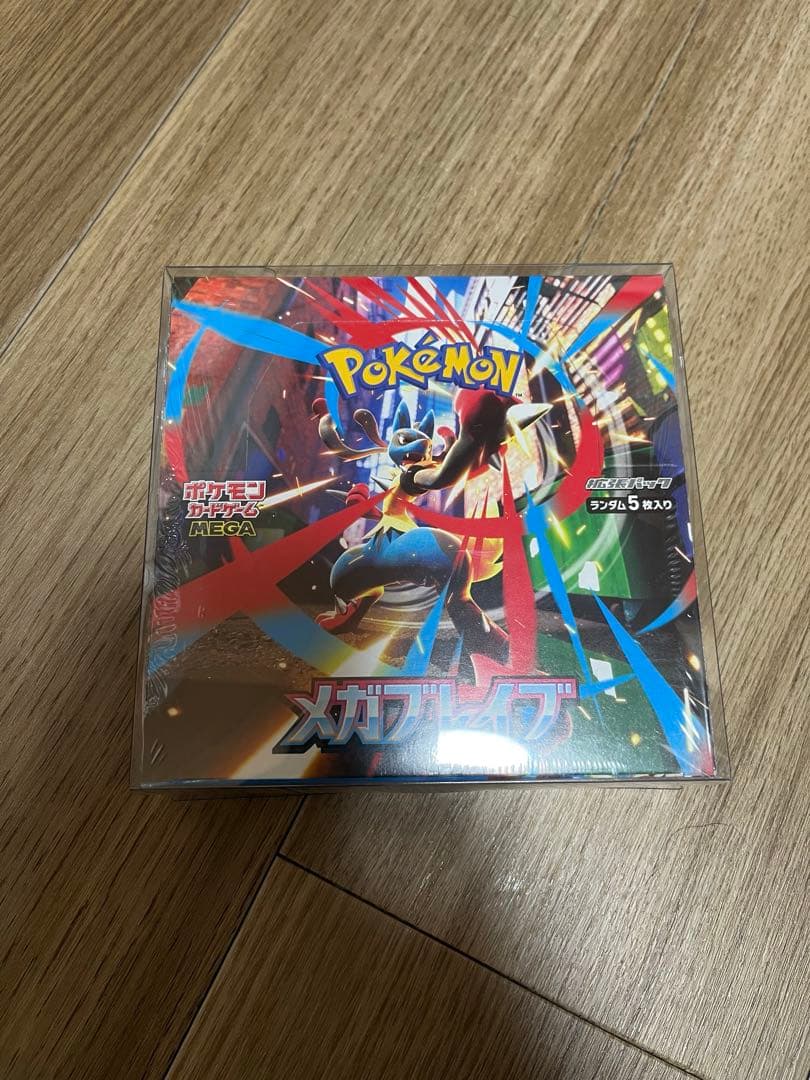 キ*☆様 メガブレイブ未開封box シュリンク付き