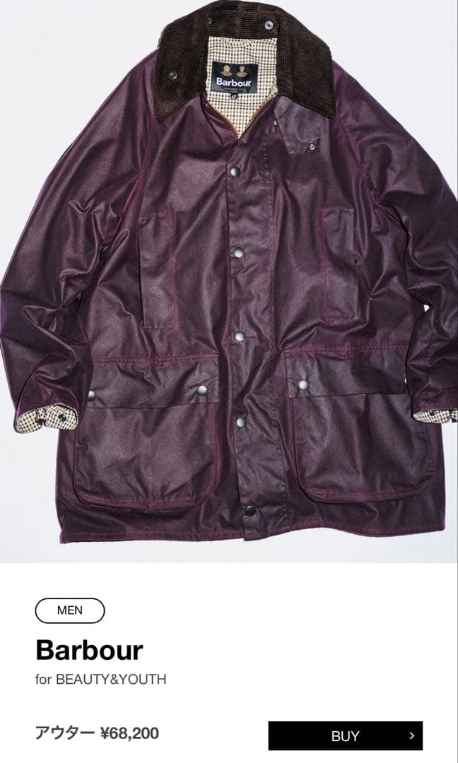 希少 Barbour BEAUFORT 別注 バブワー ビューフォート