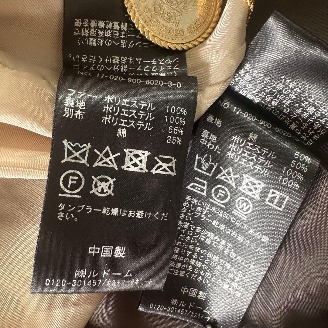 極美品＊定価4.7万 イエナ 3wayファーベストライナー付モッズコート カーキ