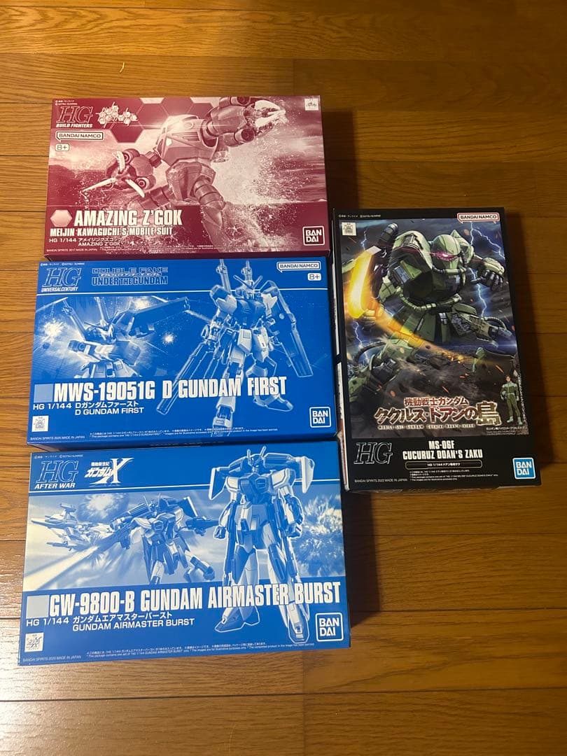 (週末セール1/25まで)ガンプラ　プレバン　セット