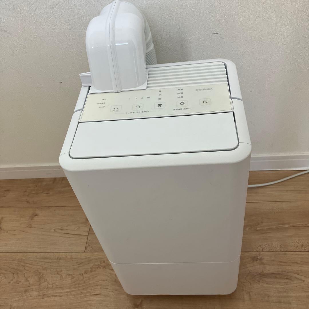 アイリスオーヤマ　コンパクトクーラー　エアコン　冷風機　夏