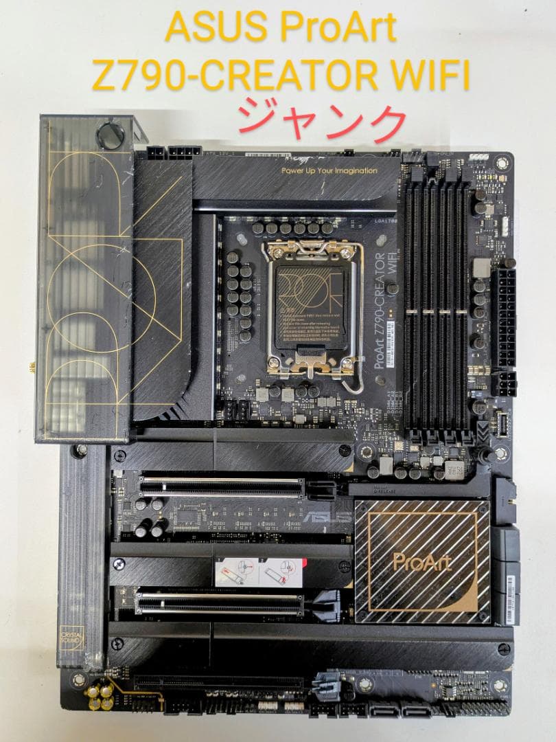 マザーボード 070700C ASUS ProArt Z790-CREATOR WIFI