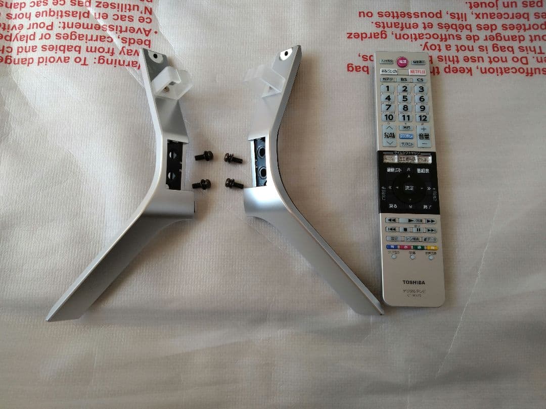 チ*ぱ様 東芝 TOSHIBA REGZA 43V型 液晶テレビ 43Z700X