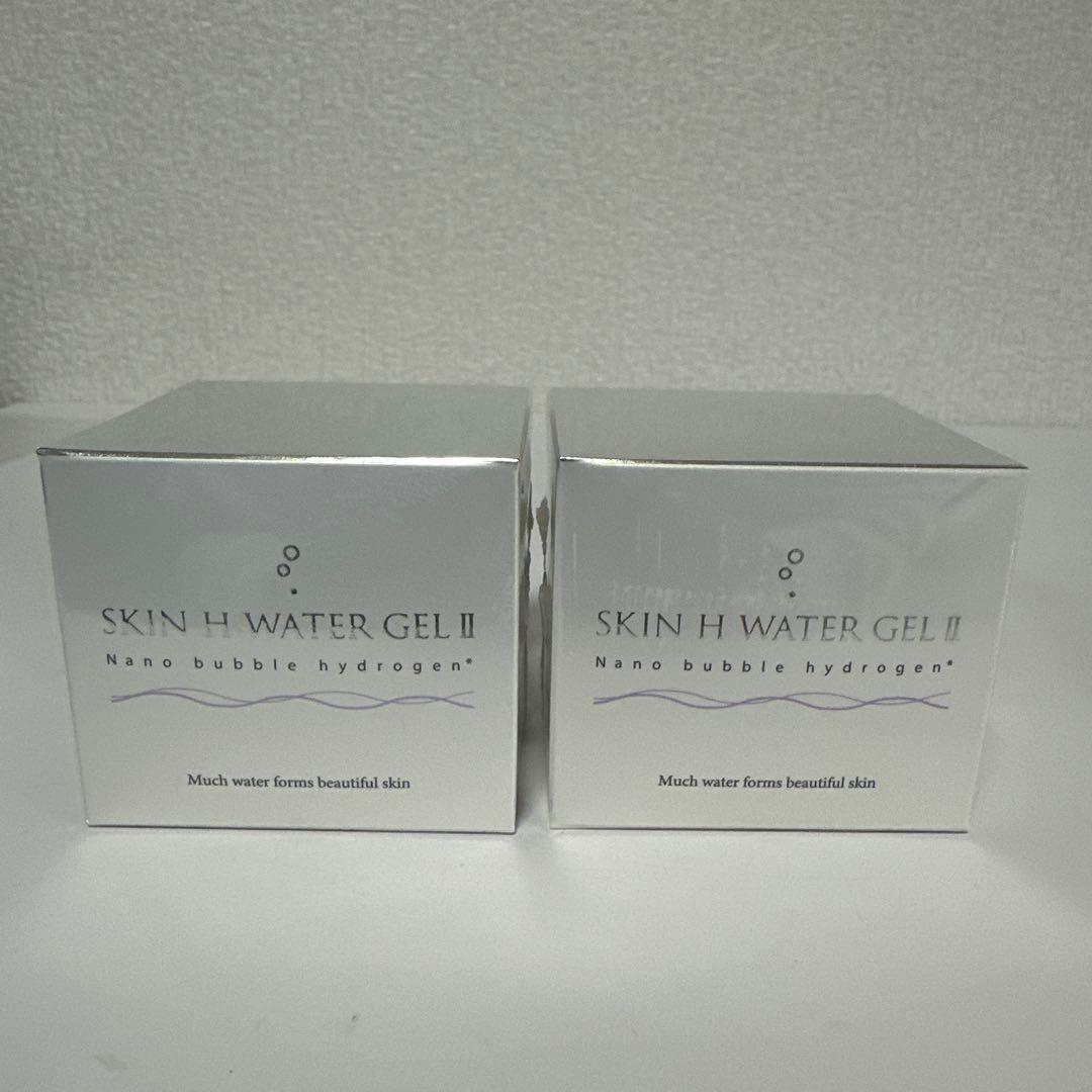 スキンウォータージェルⅡ 保湿クリーム2個