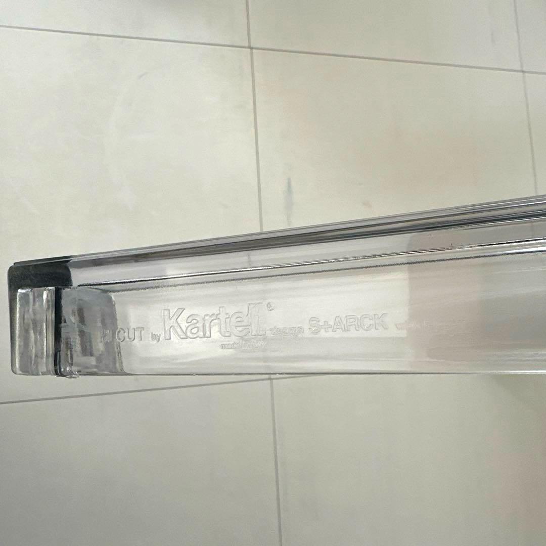 Kartell ハイカット チェア 1脚 フィリップ スタルク