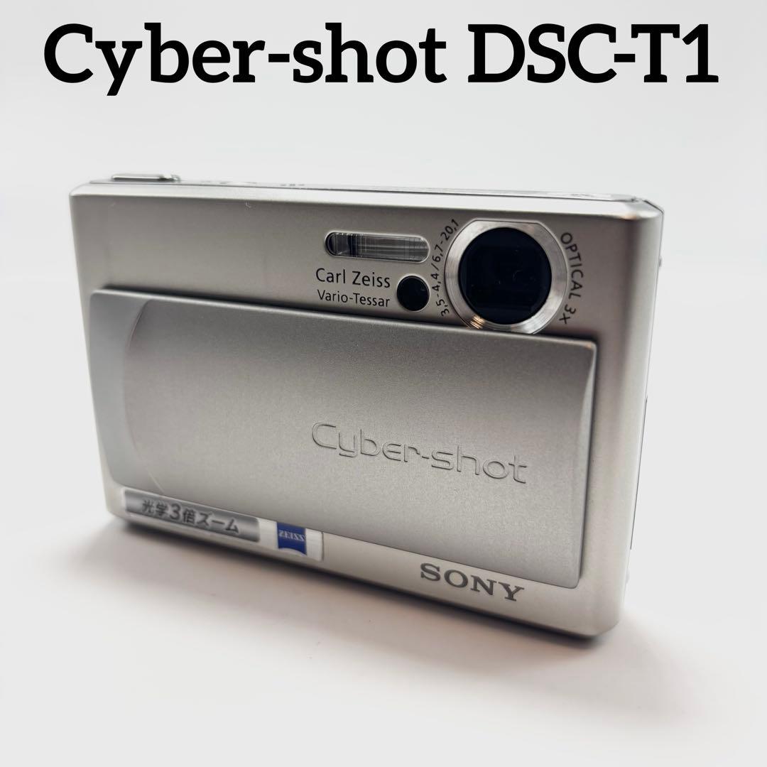SONY Cyber-shot DSC-T1 コンパクトデジタルカメラ