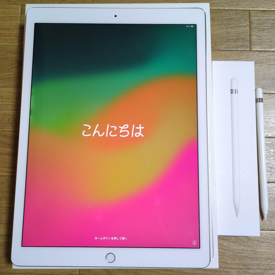 iPad Pro 12.9 256GB 第2世代 Apple Pencilセット