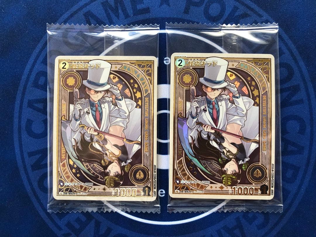 名探偵コナンカードゲーム チャレンジ戦 プロモ 怪盗キッド 2枚セット