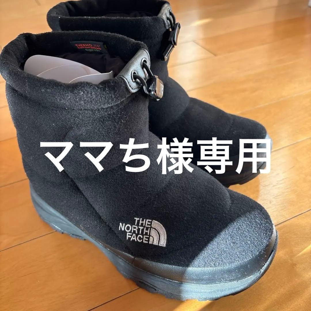 美品　THE NORTH FACE ヌプシブーツ　ウール