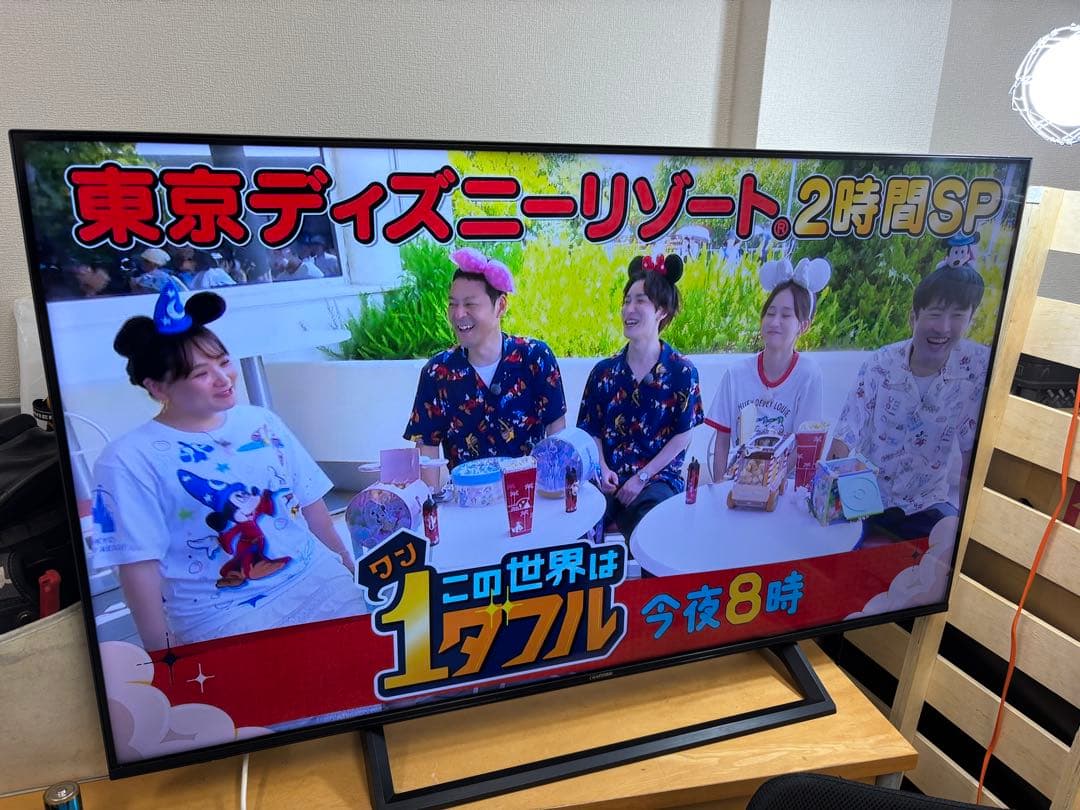 Hisense / 50E6800 / 50V型 4Kチューナー内蔵 液晶テレビ