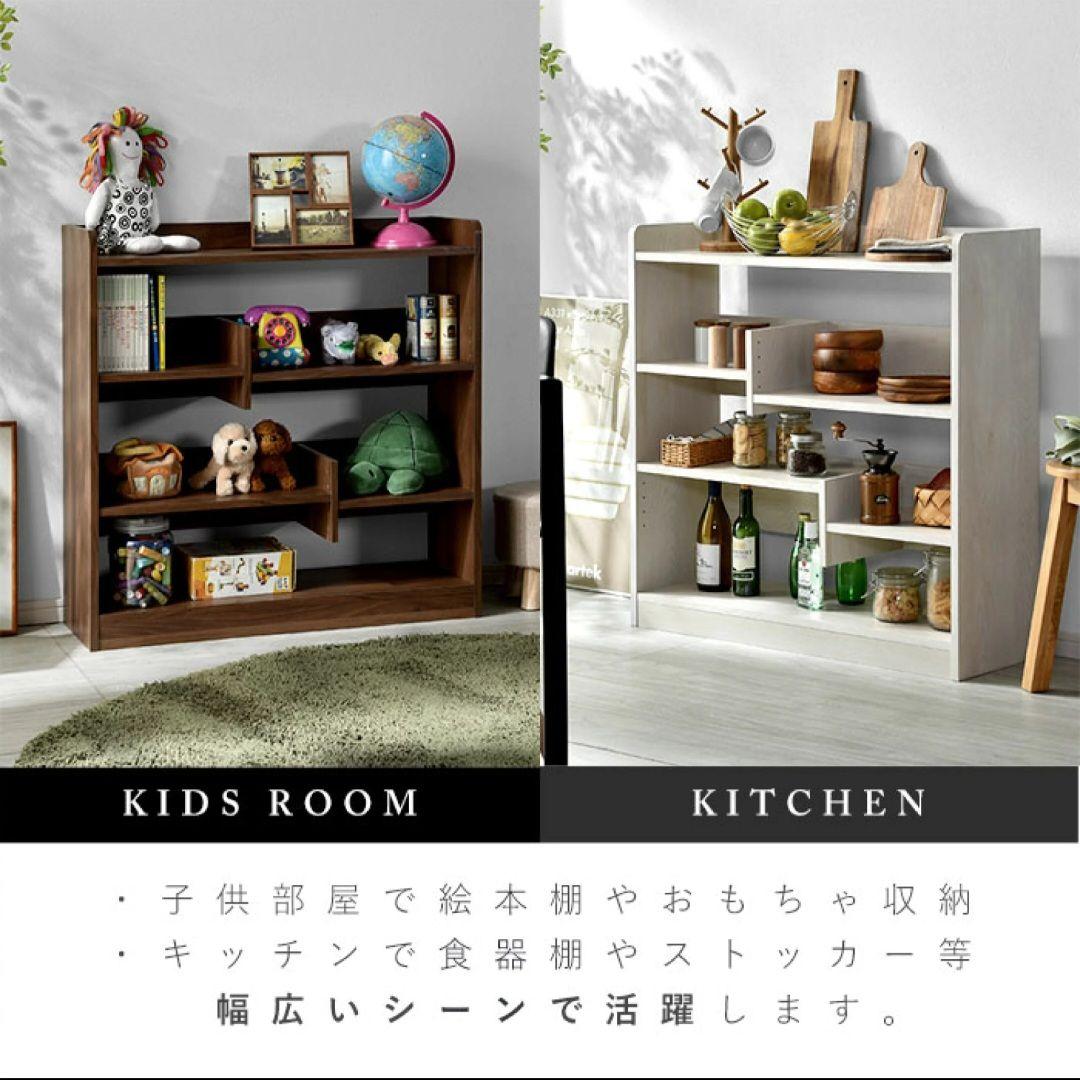 本棚 完成品 ホワイト 組み立て不要 ブックシェルフ ラック 白 木目調 ウッド