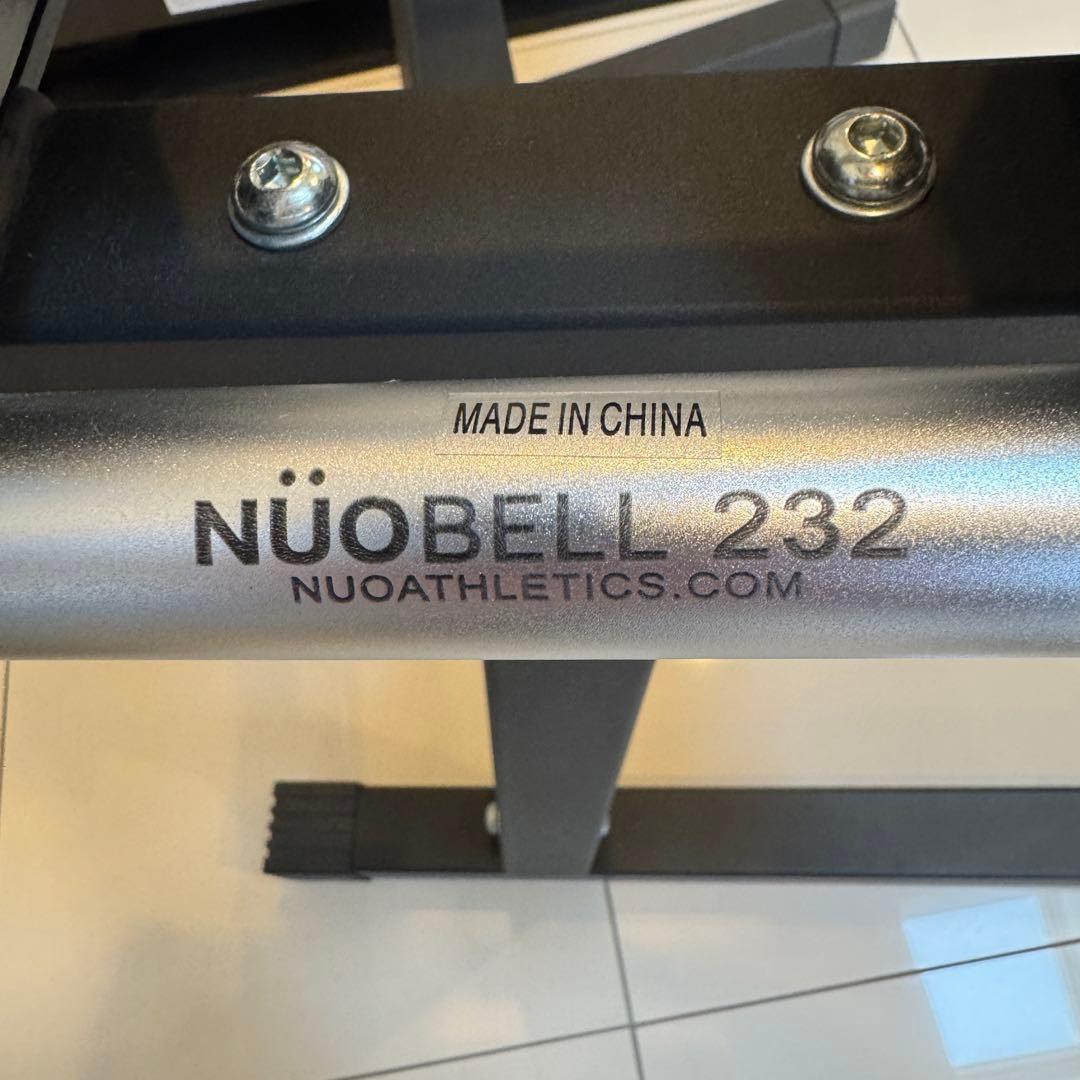 スタンド付 フレックスベル(FLEXBELL)32kg 2kg刻みNUOBELL