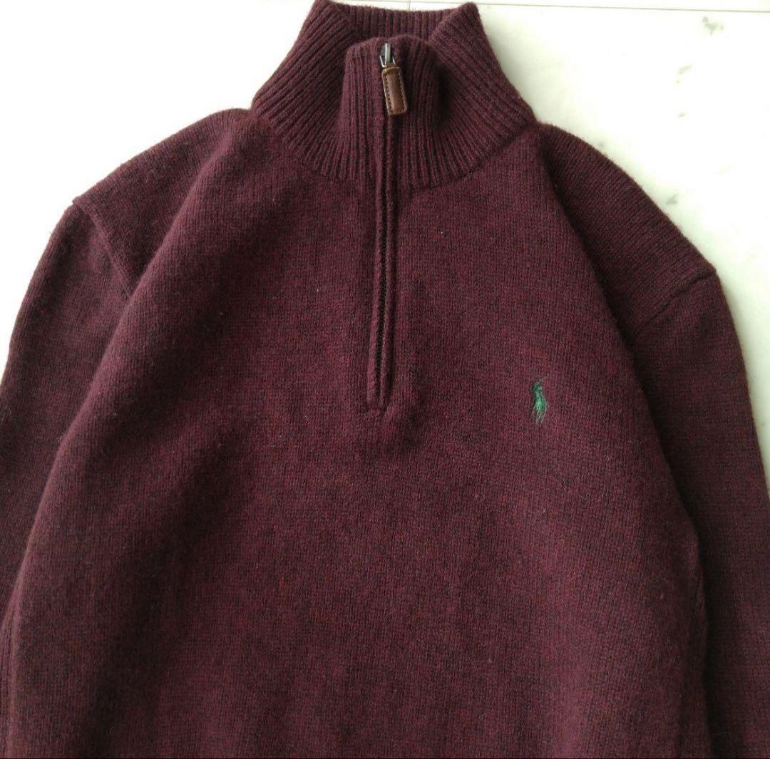 バーガンディ ハーフジップ ラルフローレン ポロ