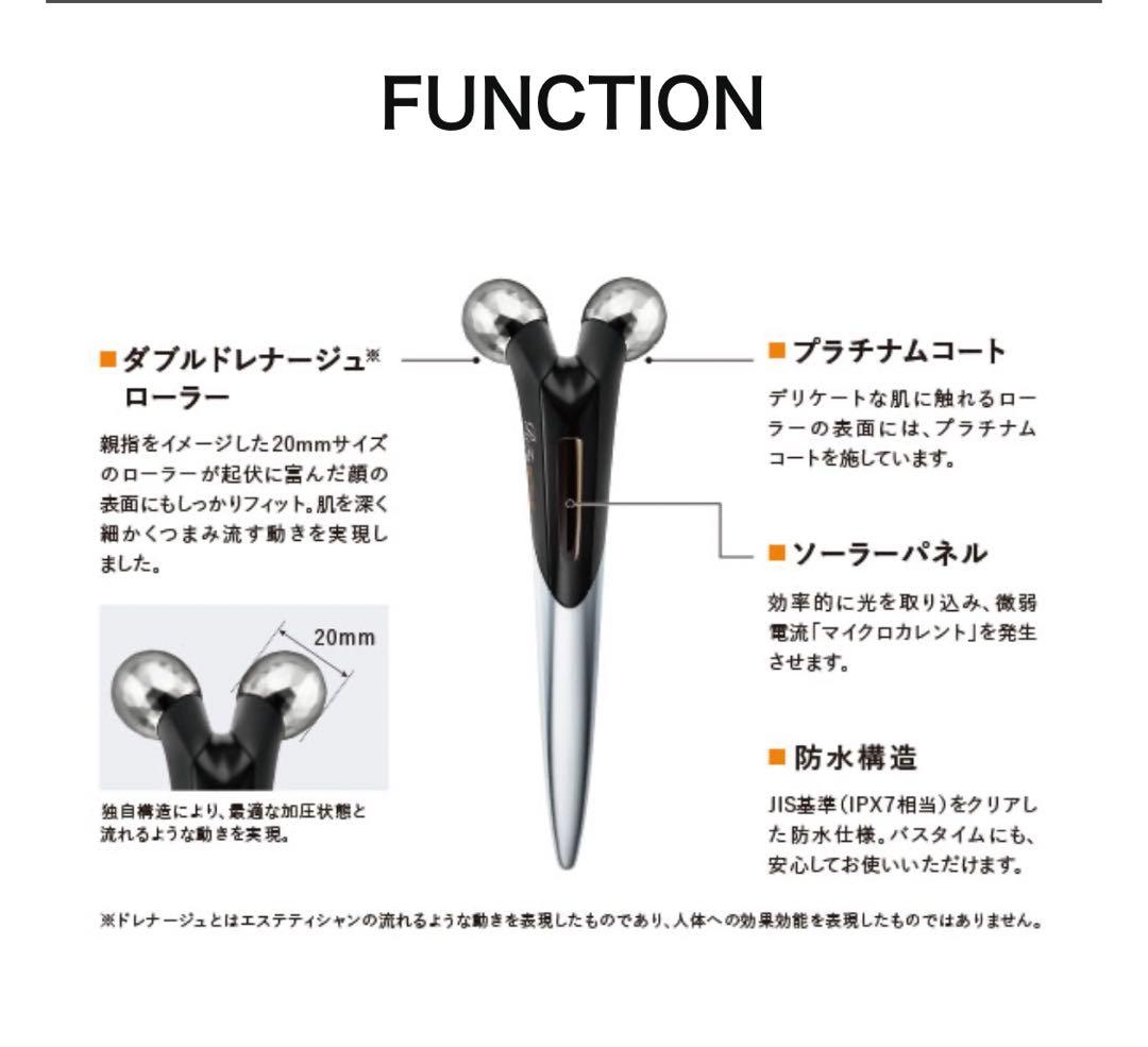 ReFa リファ アクティブディジット(ReFa ACTIVE DIGIT)