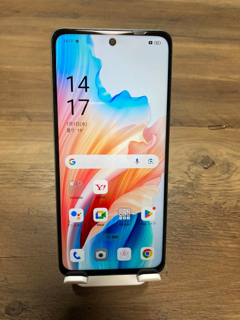 G*a様 【美品】【中古】OPPO A79 5G【本体のみ】