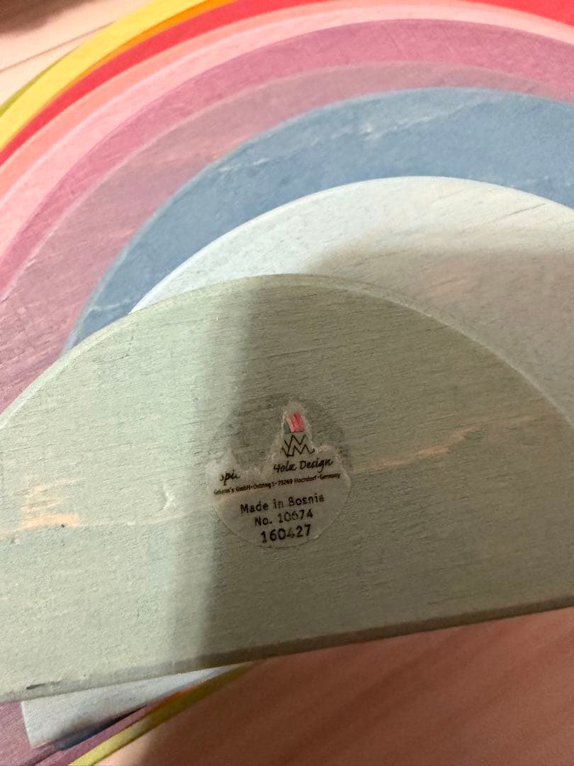 グリムス　GRIMM'S アーチレインボー　パステル　特大　半円セット　積み木