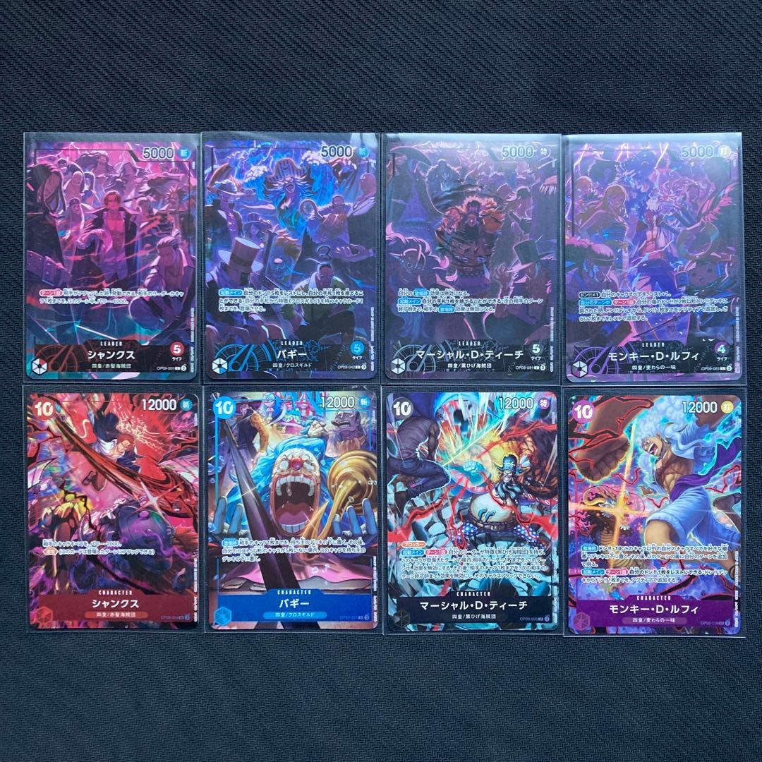 ワンピースカード　2nd anniversary 英語