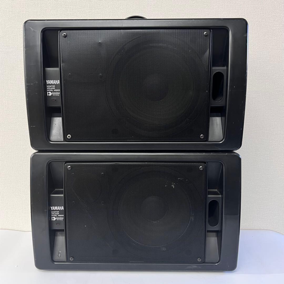 ヤマハ YAMAHA MS60S モニタースピーカー 2個セット